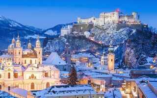 Зальцбург в феврале: феерия зимы