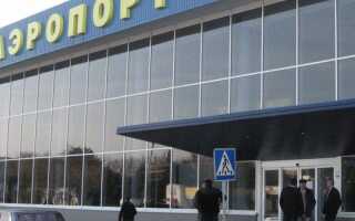 Как добраться до Ялты из аэропорта Симферополь