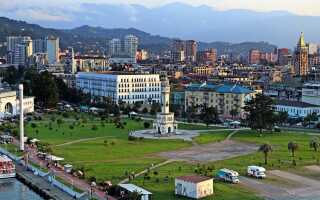 Батуми в сентябре: осенние чары Грузии