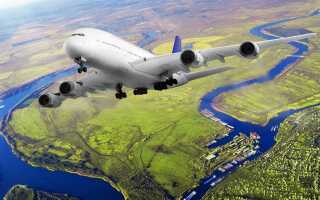 Самый долгий перелет на самолете