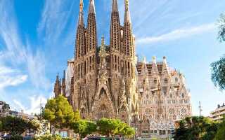 Аренда машины в Барселоне