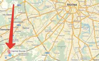 Внуково на карте Москвы