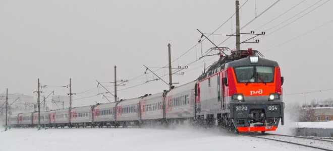 Нумерация вагонов в поезде