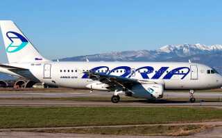 Словенская авиакомпания Adria Airways (Адрия Эйрвейз)