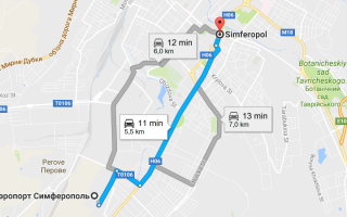 Сколько лететь от Москвы до Крыма