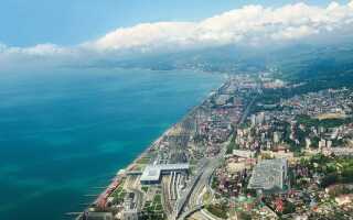 Адлер в ноябре: предпраздничное затишье