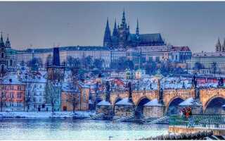 Прага в январе: магия зимней сказки
