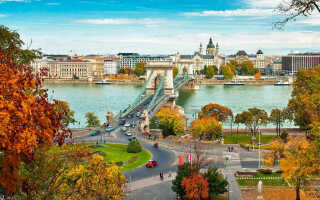 Будапешт в ноябре: город с ароматом вина и сыра