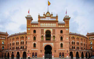 Мадрид в августе: испанская жара на исходе лета