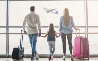 Отдых с детьми в октябре 2022: новые горизонты