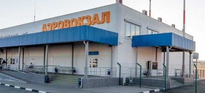 Сколько стоит перелет Москва — Геленджик