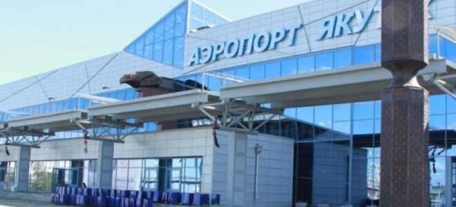 Сколько лететь из Москвы до Якутска