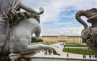 Вена в сентябре: очарование бархатного сезона