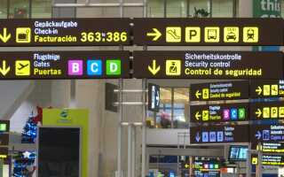 Перевод основных терминов в аэропорту