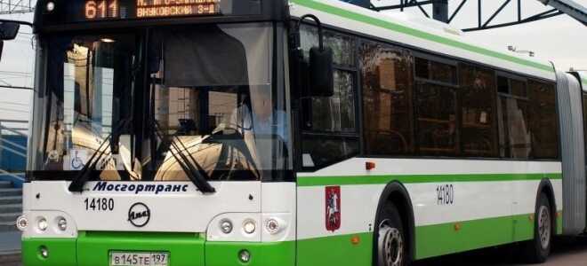 Как добраться до Внуково с Юго-Западной общественным транспортом