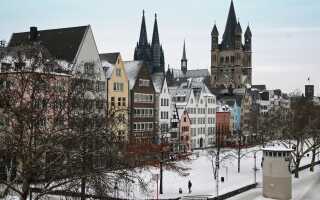 Кельн в декабре: рождественская история