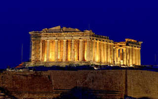 Греция (религия)