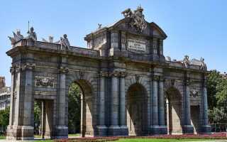 Мадрид в сентябре: золотая пора в сердце Пиренейского полуострова