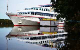 Теплоход Виссарион Белинский