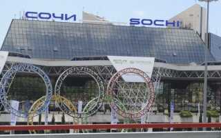 Сколько часов лететь до Сочи из Екатеринбурга