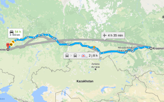 Сколько лететь до Красноярска из Москвы