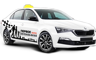 10 способов сэкономить на такси