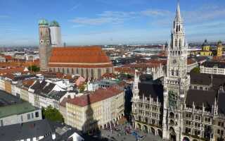 Мюнхен в сентябре: осеннее очарование