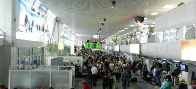 Ближайший аэропорт к Байкалу