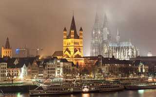 Кельн в январе: праздничное послевкусие