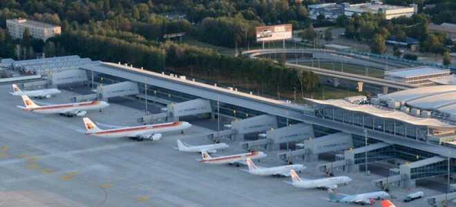 Аэропорт Борисполь (Киев)