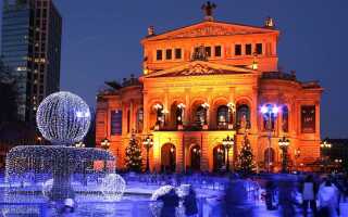 Франкфурт-на-Майне в январе: зимняя сказка деловой столицы Германии