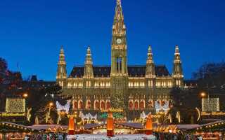 Вена в январе ― музыка заснеженного камня