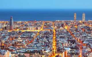 Барселона в январе: зимнее солнце Испании