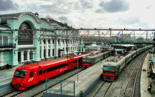 Какой вагон лучше выбрать в поезде