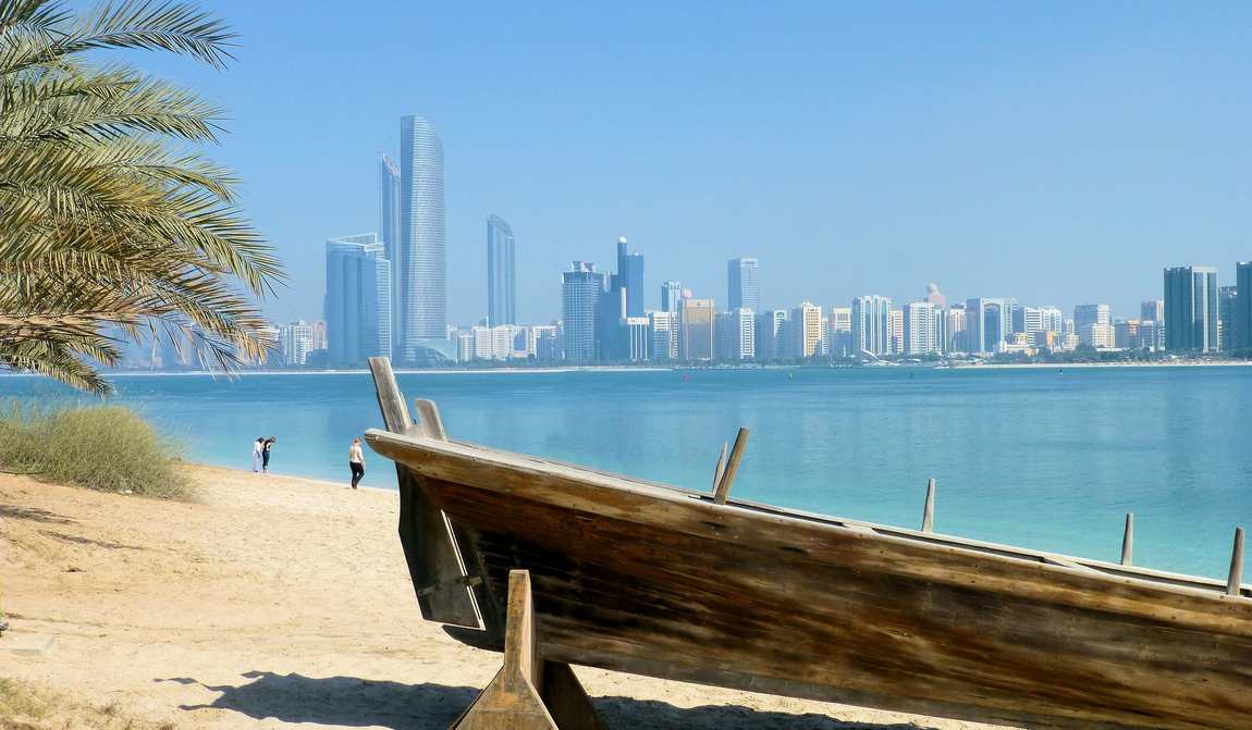 дубай в декабре:  для тех, кто соскучился по теплу фото 2