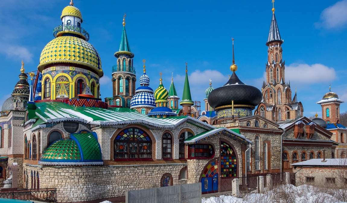 Экскурсионный отдых в Казани